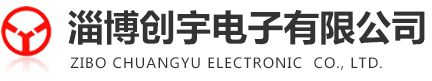 淄博健科窯爐技術有限公司