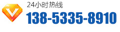 聯系我們